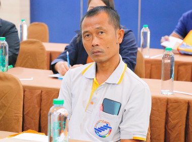 โครงการประชุมเชิงปฏิบัติการ “แนวทางการให้บริการของกองทุน ... พารามิเตอร์รูปภาพ 68